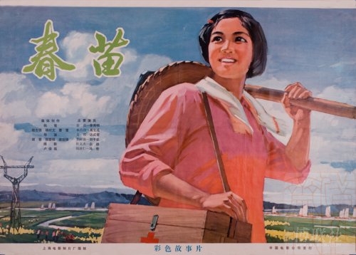 中国结婚证哪里能买到